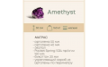 Матрас Amethyst (Аметист)
